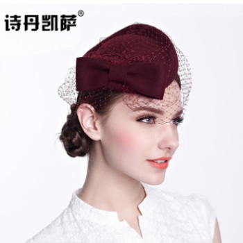 詩丹凱薩復古英倫小禮帽 秋冬羊毛呢 貴族貝雷帽子 空姐帽 面紗帽