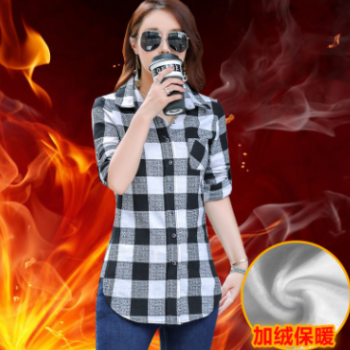 2018新款韓版女裝格子襯衫顯瘦修身加絨襯衫長袖格紋打底襯衣批發