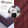 2018新款麻棉水洗復古條紋面料 潮流服裝面料批發