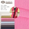 廠家直銷 古紋麻亞麻棉布料 復古紋理時裝服裝女裝箱包面料批發