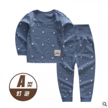 2018純棉兒童內(nèi)衣內(nèi)褲套裝寶寶嬰幼兒彩棉秋衣秋褲韓版睡衣家居服