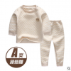 寶寶空調(diào)服長袖套裝韓版純棉1-3-5歲嬰幼童夏季薄款男女寶家居服