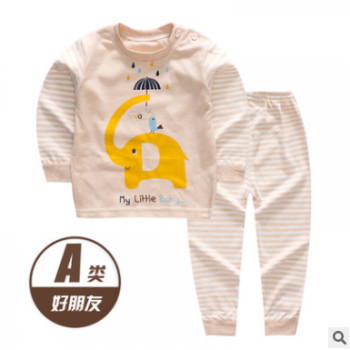 一件代發(fā)兒童純棉兒童內(nèi)衣套裝男寶寶女童秋衣秋褲1-5周歲微商