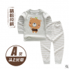 2018秋冬季嬰幼童秋衣秋褲高腰護(hù)肚兒童內(nèi)衣套裝純棉男女寶寶小孩