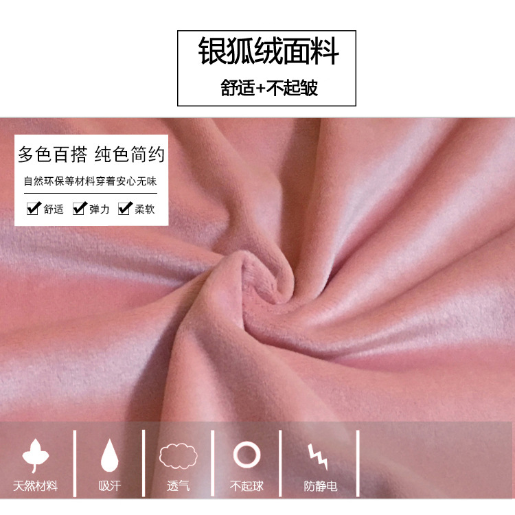 750寸詳情圖 (8).jpg