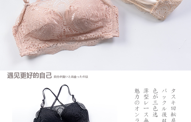 抹胸1_02.jpg