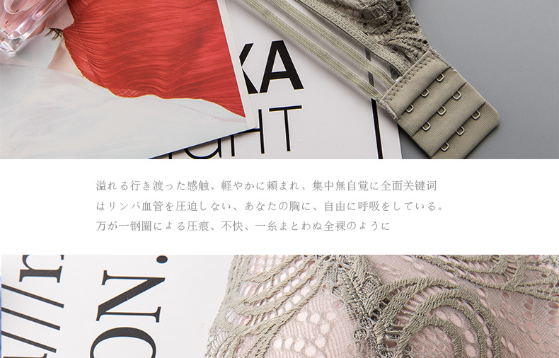 運動睡眠_07.jpg