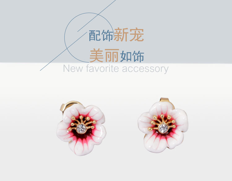 花朵花蕊耳釘_01