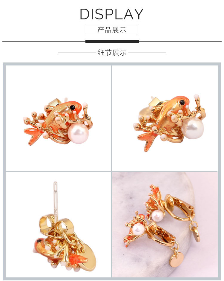 金魚系列耳釘耳夾_04