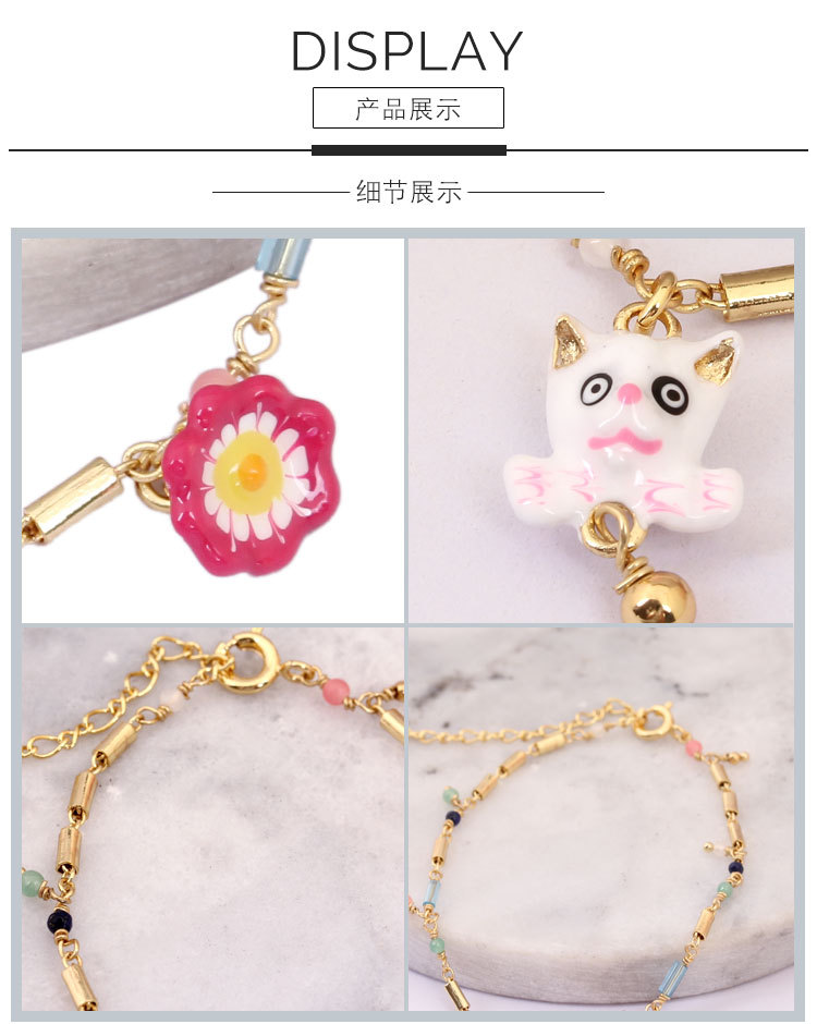 小貓吊墜手鏈_04