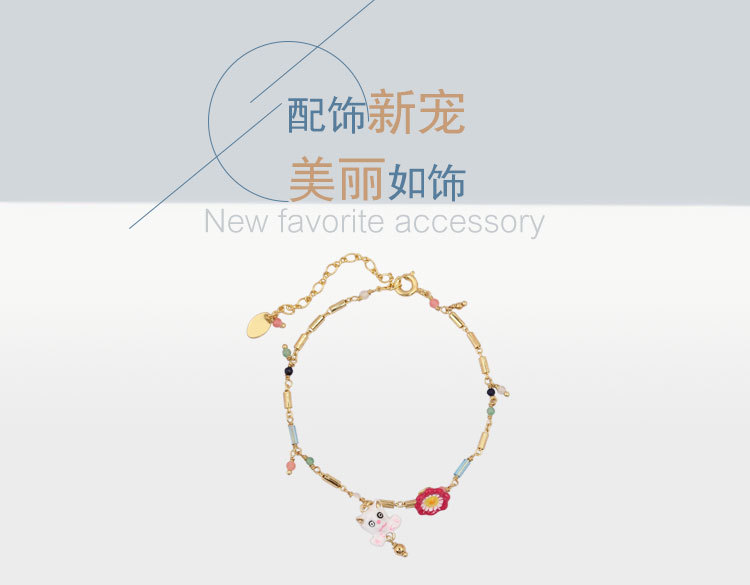 小貓吊墜手鏈_01