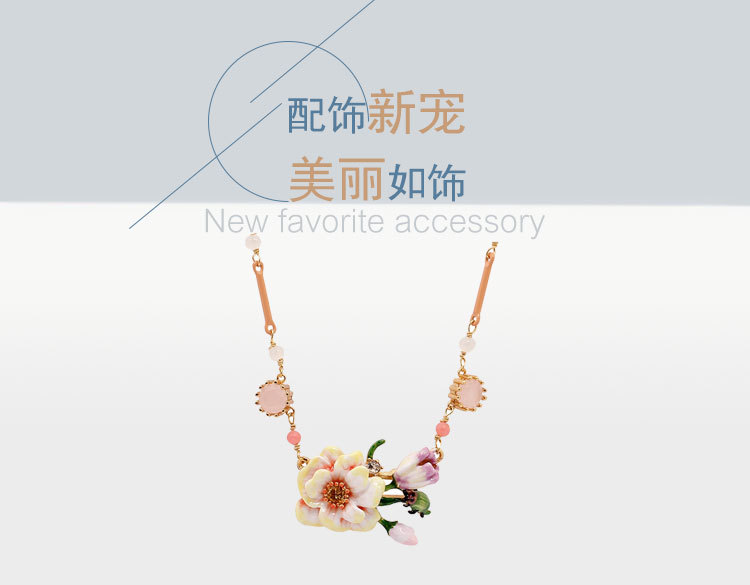 花朵項鏈1_01