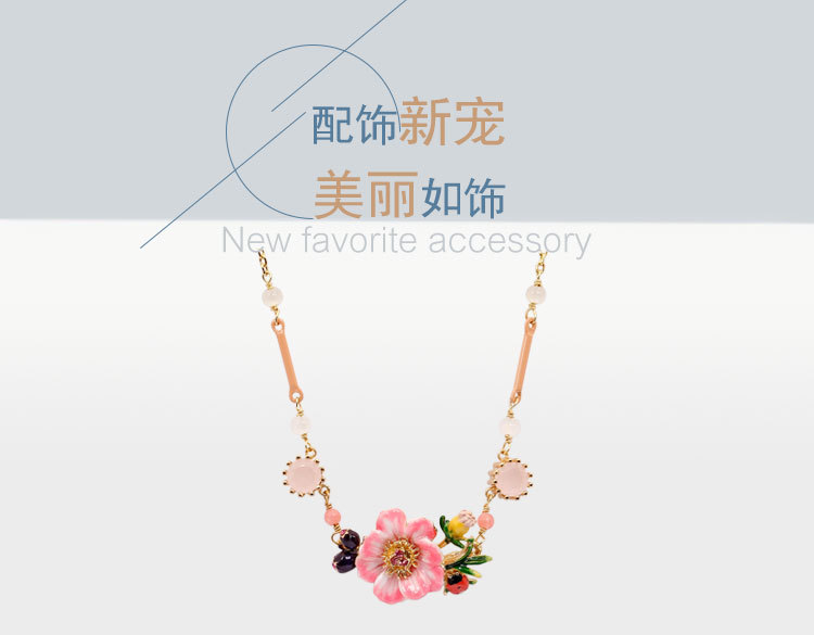 花朵項鏈3_01