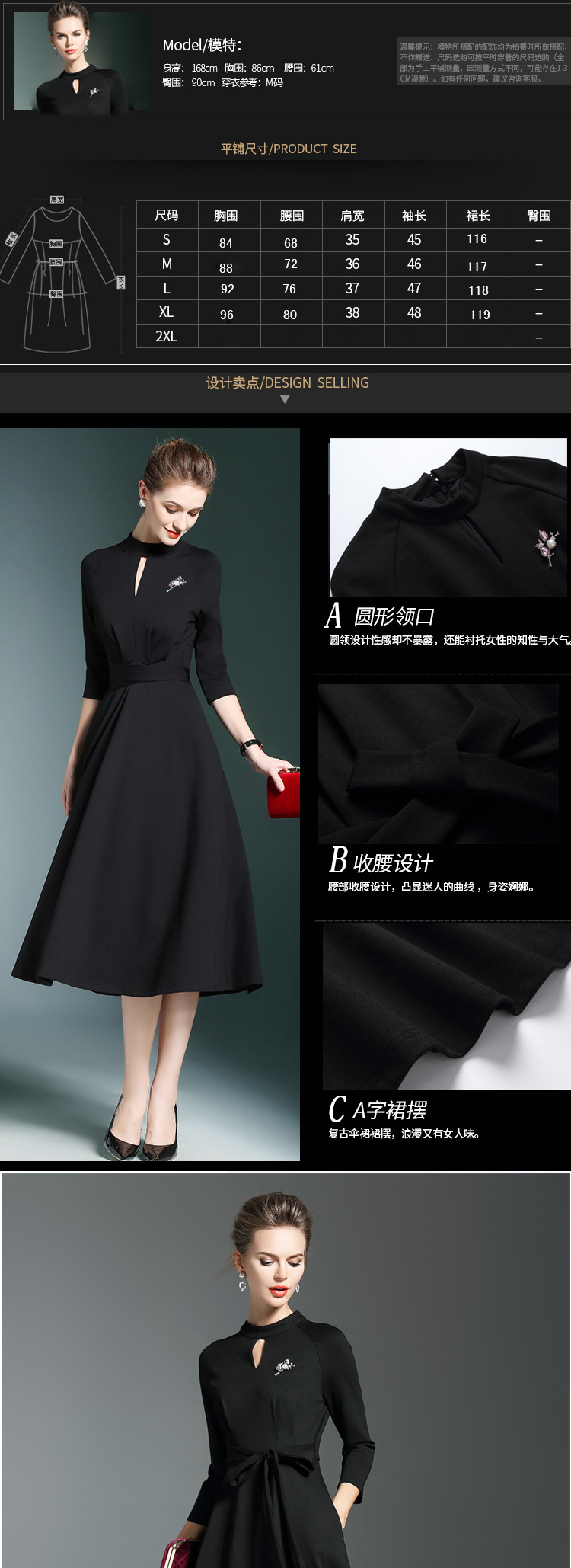 BR28-恢復的_03