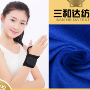 復合面料粘扣ok布潛水料 SBR潛水衣面料 粘扣布醫療護具護腰面料