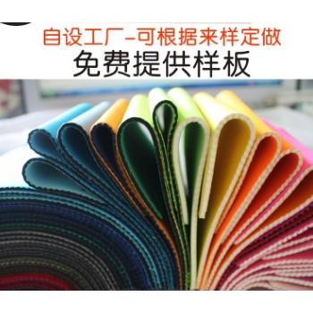 廠家直銷海綿貼合面料 運動手臂帶箱包貼合T布SBR潛水料復合加工