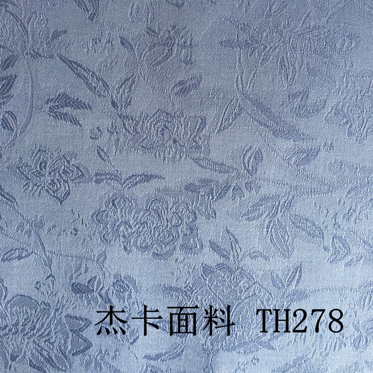TH278-2