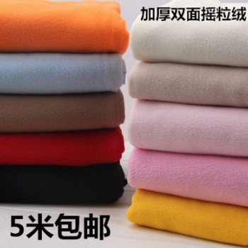 2018新款 雙刷單搖搖粒絨 布料 針織絨布秋冬女裝外套面料現貨