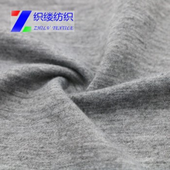 廠家直供拉架斜紋32S精品滌蓋絲斜紋拉架 滌斜紋拉架衛衣面料