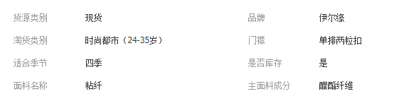 QQ截圖20181016192109