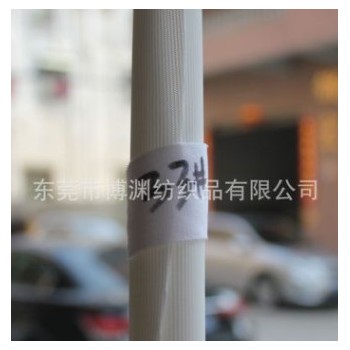 供應(yīng) 臺灣33#射出勾魔術(shù)貼，射出勾粘扣帶