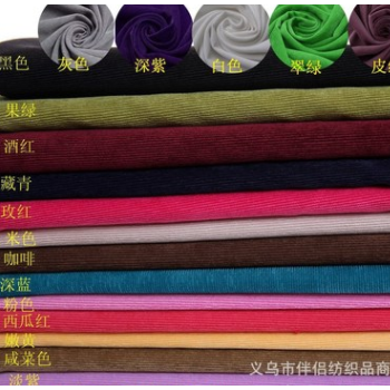 加厚21坑燈芯絨服裝褲子面料 150cm染色21條緯向彈力錦滌燈芯絨