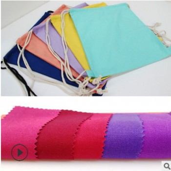 全棉帆布 加密8安色布 全工藝活性染色 鞋材箱包手袋服裝棉布面料