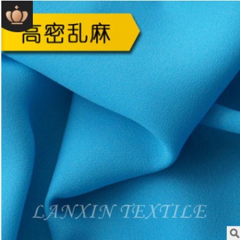 高密亂麻75D雪紡 春夏時(shí)尚女裝面料 大量現(xiàn)貨供應(yīng) 可定做顏色