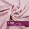 現(xiàn)貨190g千禧麻女裝面料 全滌染色雪紡布料 潮流熱銷時(shí)尚雪紡面料
