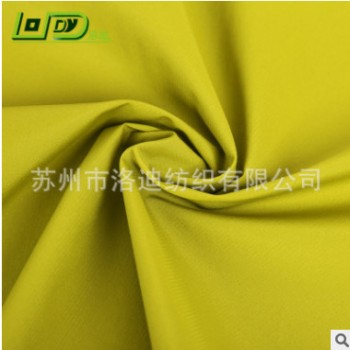 廠家直銷400T緯彈0.1格子布料 0.1尼龍緯彈防水透氣羽絨服面料