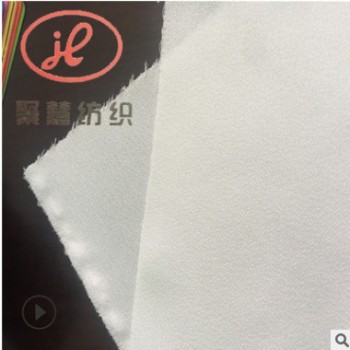 現(xiàn)貨供應高彈亂麻布 垂順透氣 時裝 褲裝 窗簾家紡面料 可后整理