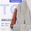 160g純棉竹節(jié)拉架面料 男裝褲子面料 純棉T恤面料 時(shí)尚針織面料