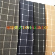 金綾夫人家雙面順毛羊絨面料 條紋格子 秋冬大衣雙面呢 廠家直銷