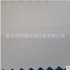 現貨供應128*60全棉斜紋布 低價促銷純棉斜紋服裝鞋帽紗卡面