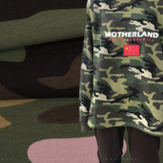 32s奧戴爾斜紋小衛衣 秋冬彈力全棉迷彩印花面料 時裝針織布料