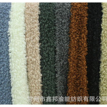 現(xiàn)貨供應大羊圈大波浪絨 服裝領(lǐng)玩具面料