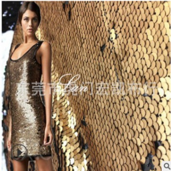 爆款批發(fā) 可定制雙面亮片 婚紗禮服繡花布 網(wǎng)布繡花箱包面料