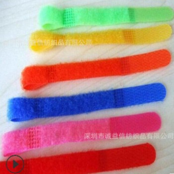 廠家直銷尼龍魔術貼扎帶 電線扎帶 綁充電器 數據線電線扎帶