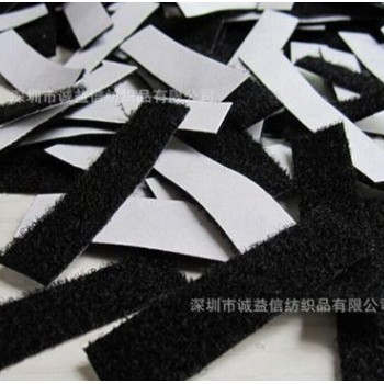 雙面魔術貼廠家 雙面3m背膠魔術貼 圓形魔術貼 耐高溫魔術貼