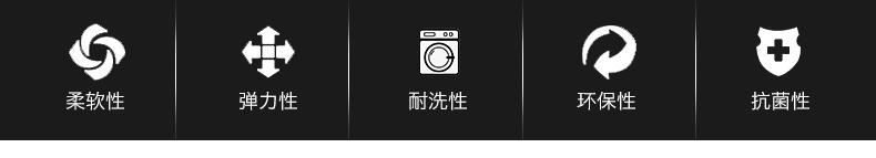 詳情頁_03