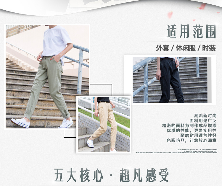 羅旋隆內頁新_05