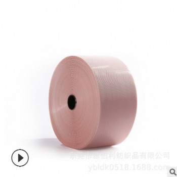 廠家直銷不傷手嬰兒射出勾 超薄透明射出勾尼龍搭扣魔術貼射出勾