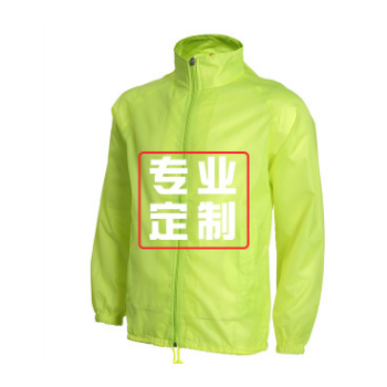 廠家直銷專業定制衛衣 夏季潮流純色衛衣 新款熱銷韓版開衫長袖