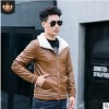 冬季新款男士皮衣韓版休閑皮毛一體PU青年潮流皮衣外套批發(fā)定制