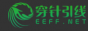 穿針引線網