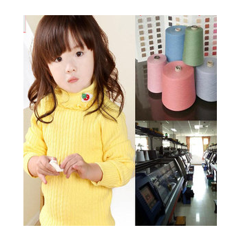 針織衫毛織加工小批量套頭羊毛衫童裝