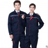 永明秋冬新款勞保工作服套裝男汽修服裝工人車間服反光服工裝繡字