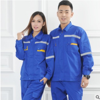 永明廠家直銷反光衣安全工作服 車間服 施工反光服批發(fā)定做