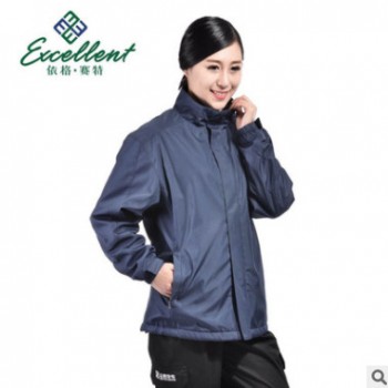 供應定做依格賽特防塵防靜電工作服 廠家直銷