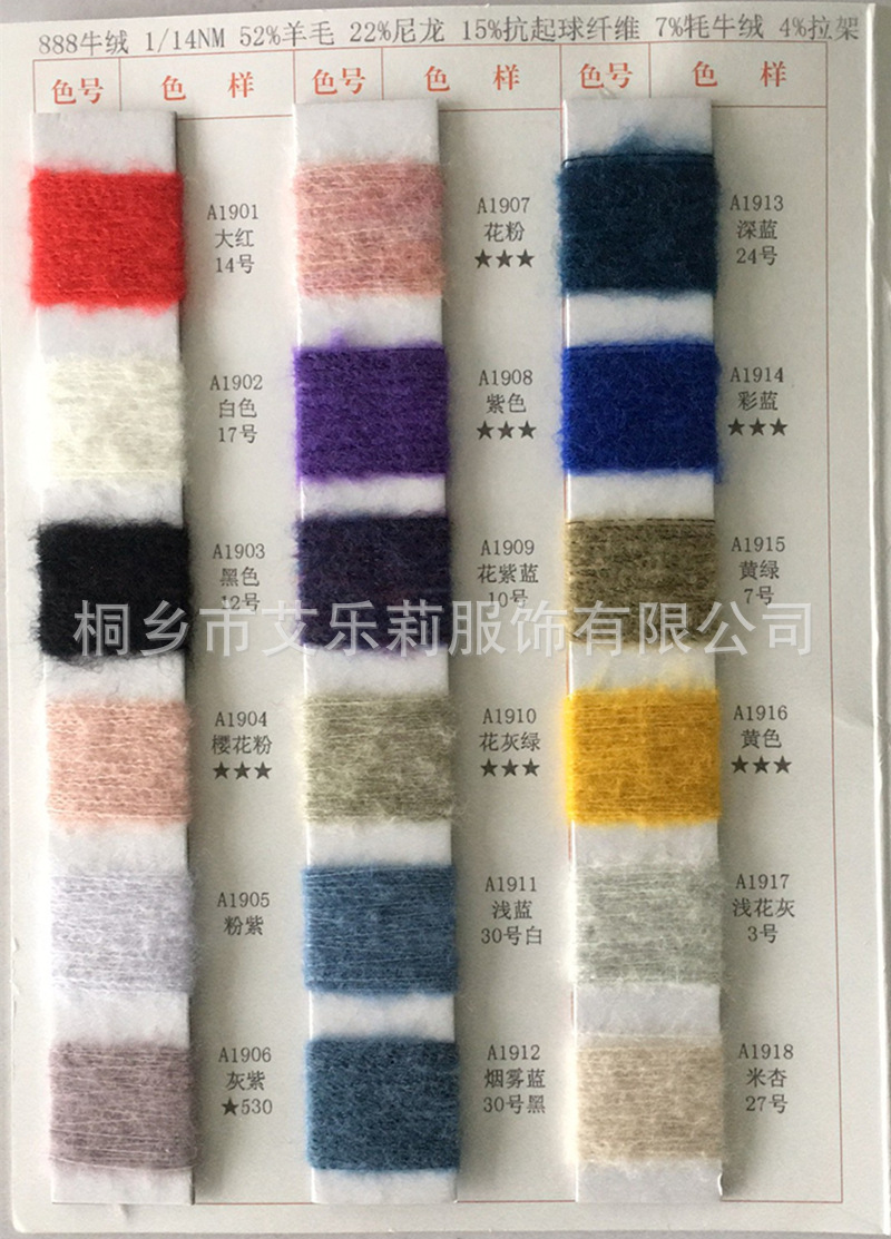 微信圖片_20181118092424